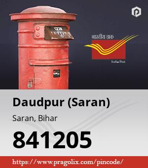 Daudpur (Saran) Post office