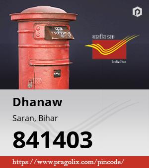 Dhanaw Post office