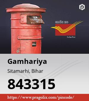 Gamhariya Post office