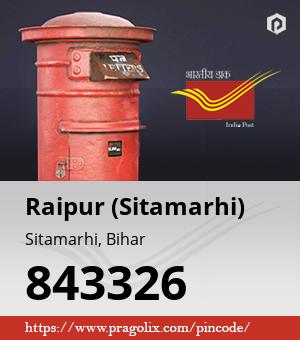 Raipur (Sitamarhi) Post office