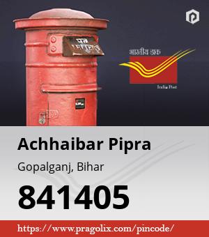 Achhaibar Pipra Post office