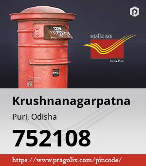 Krushnanagarpatna Post office