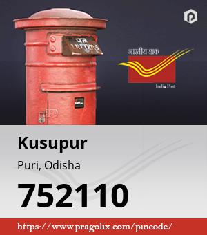 Kusupur Post office