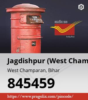 Jagdishpur (West Champaran) Post office