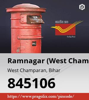 Ramnagar (West Champaran) Post office