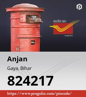 Anjan Post office