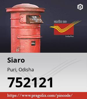 Siaro Post office