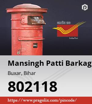 Mansingh Patti Barkagaon Post office