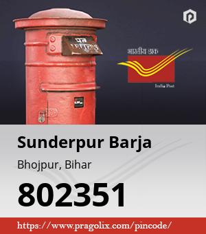 Sunderpur Barja Post office