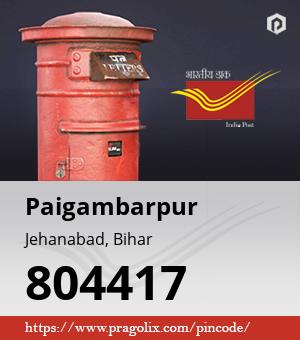 Paigambarpur Post office