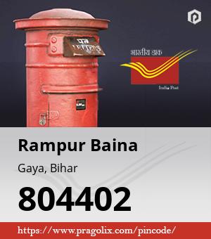 Rampur Baina Post office