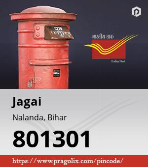 Jagai Post office