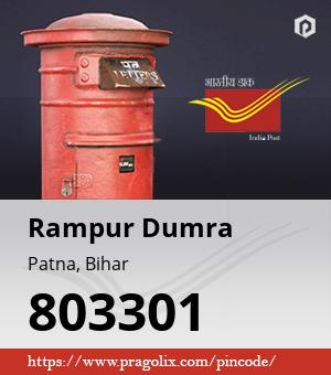 Rampur Dumra Post office