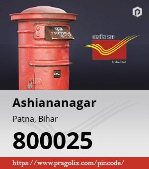 Ashiananagar Post office