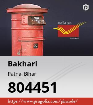 Bakhari Post office