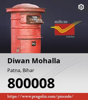 Diwan Mohalla Post office