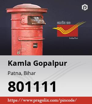 Kamla Gopalpur Post office