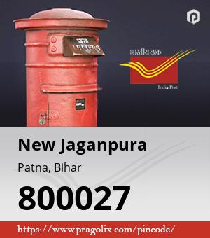 New Jaganpura Post office