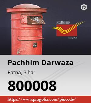 Pachhim Darwaza Post office