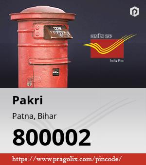 Pakri Post office