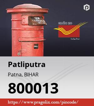 Patliputra Post office