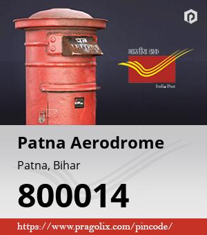 Patna Aerodrome Post office