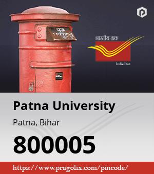 Patna University Post office