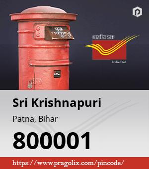 Sri Krishnapuri Post office