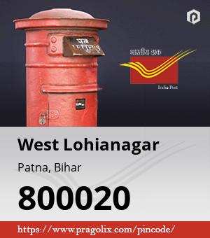 West Lohianagar Post office