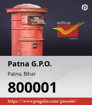 Patna G.P.O.  Post office