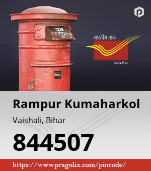 Rampur Kumaharkol Post office