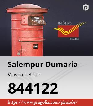 Salempur Dumaria Post office