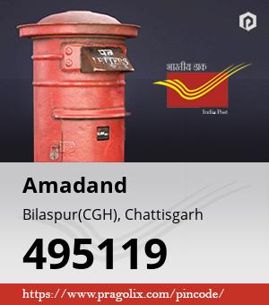 Amadand Post office