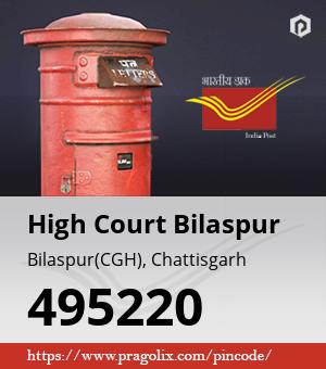 High Court Bilaspur Post office