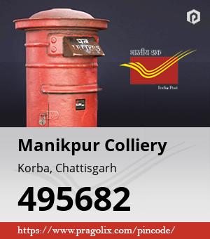 Manikpur Colliery Post office