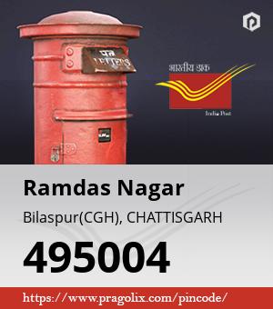 Ramdas Nagar Post office