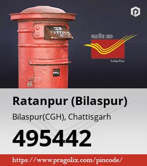 Ratanpur (Bilaspur) Post office