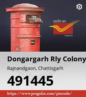 Dongargarh Rly Colony Post office