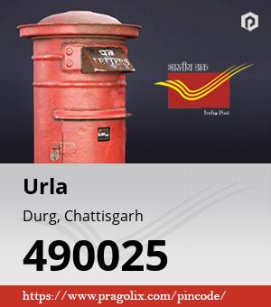 Urla Post office