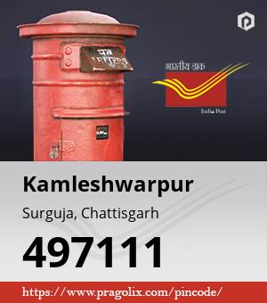 Kamleshwarpur Post office