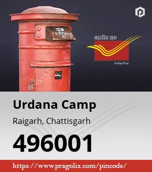 Urdana Camp Post office