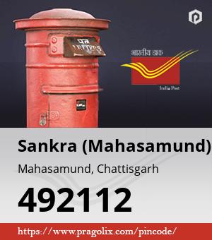 Sankra (Mahasamund) Post office