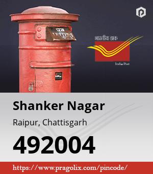 Shanker Nagar Post office