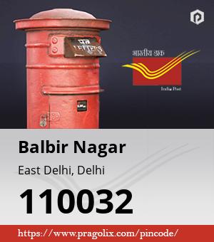 Balbir Nagar Post office