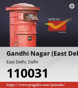 Gandhi Nagar (East Delhi) Post office