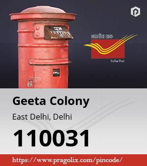 Geeta Colony Post office