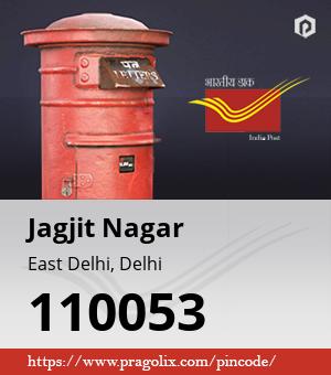 Jagjit Nagar Post office