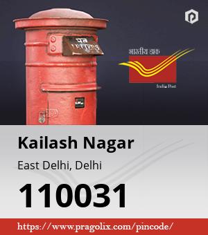 Kailash Nagar Post office