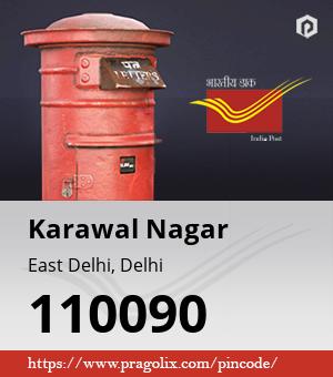 Karawal Nagar Post office