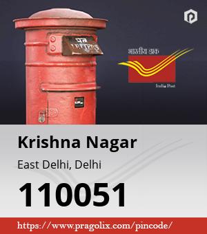 Krishna Nagar Post office